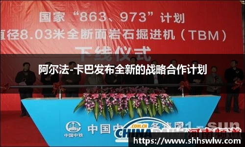 耀世娱乐