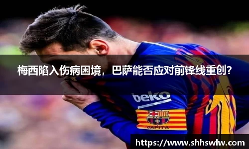 耀世娱乐官网首页