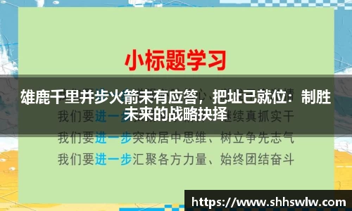 耀世娱乐登录