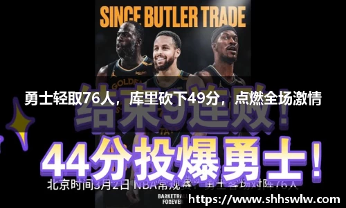 耀世娱乐登录