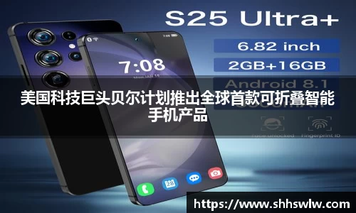 耀世娱乐
