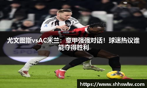 耀世娱乐