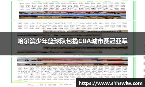 耀世娱乐官网首页