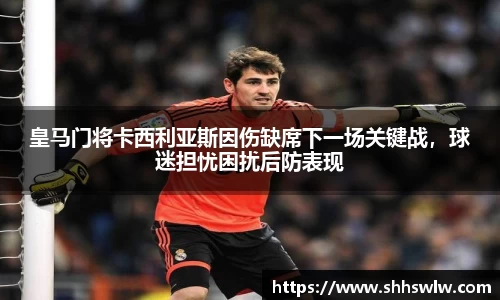 耀世娱乐登录