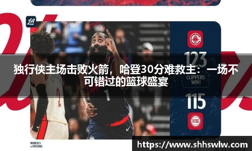 耀世娱乐