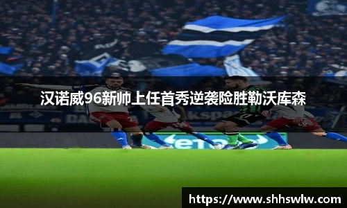 耀世娱乐