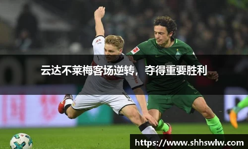 耀世娱乐