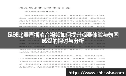 耀世娱乐