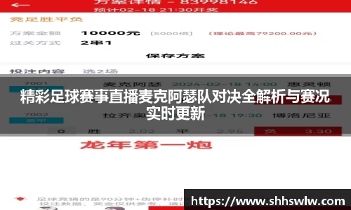 耀世娱乐
