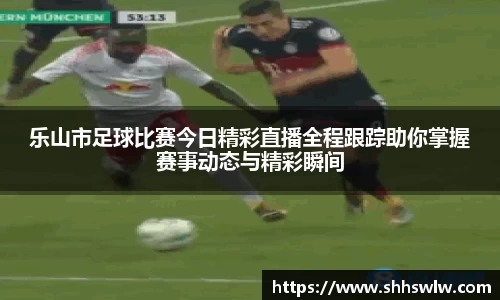 耀世娱乐官网首页