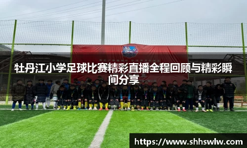 耀世娱乐登录地址