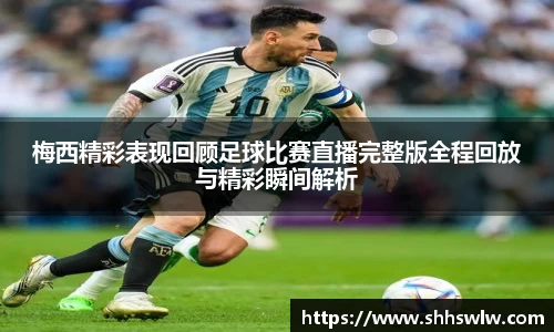 耀世娱乐
