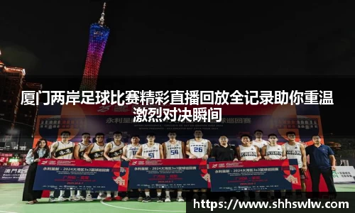 耀世娱乐登录