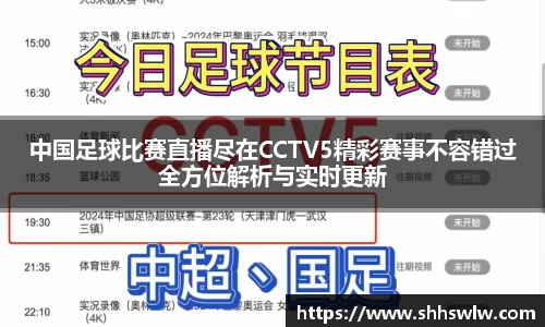 耀世娱乐登录