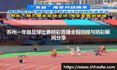 耀世娱乐官网首页