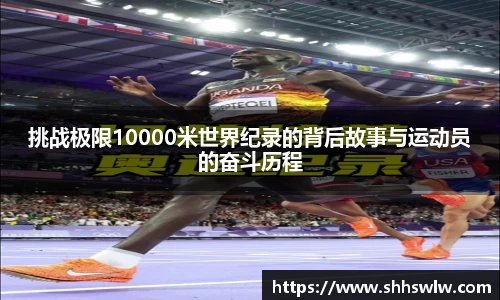 耀世娱乐登录