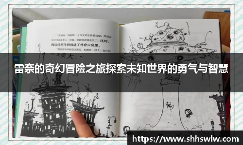 耀世娱乐登录地址