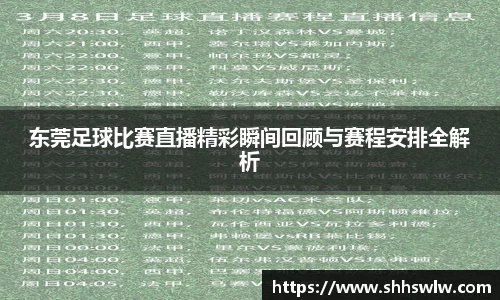 耀世娱乐登录