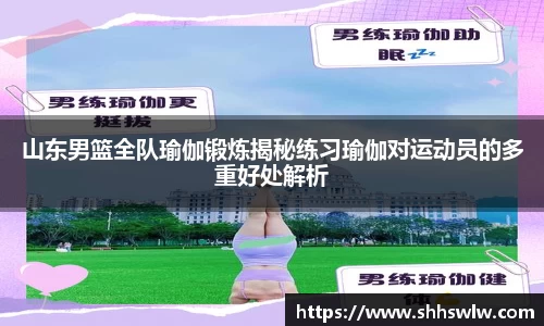耀世娱乐