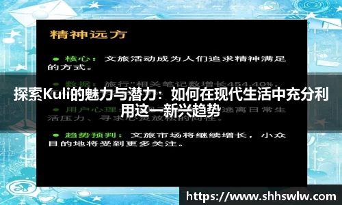 耀世娱乐登录