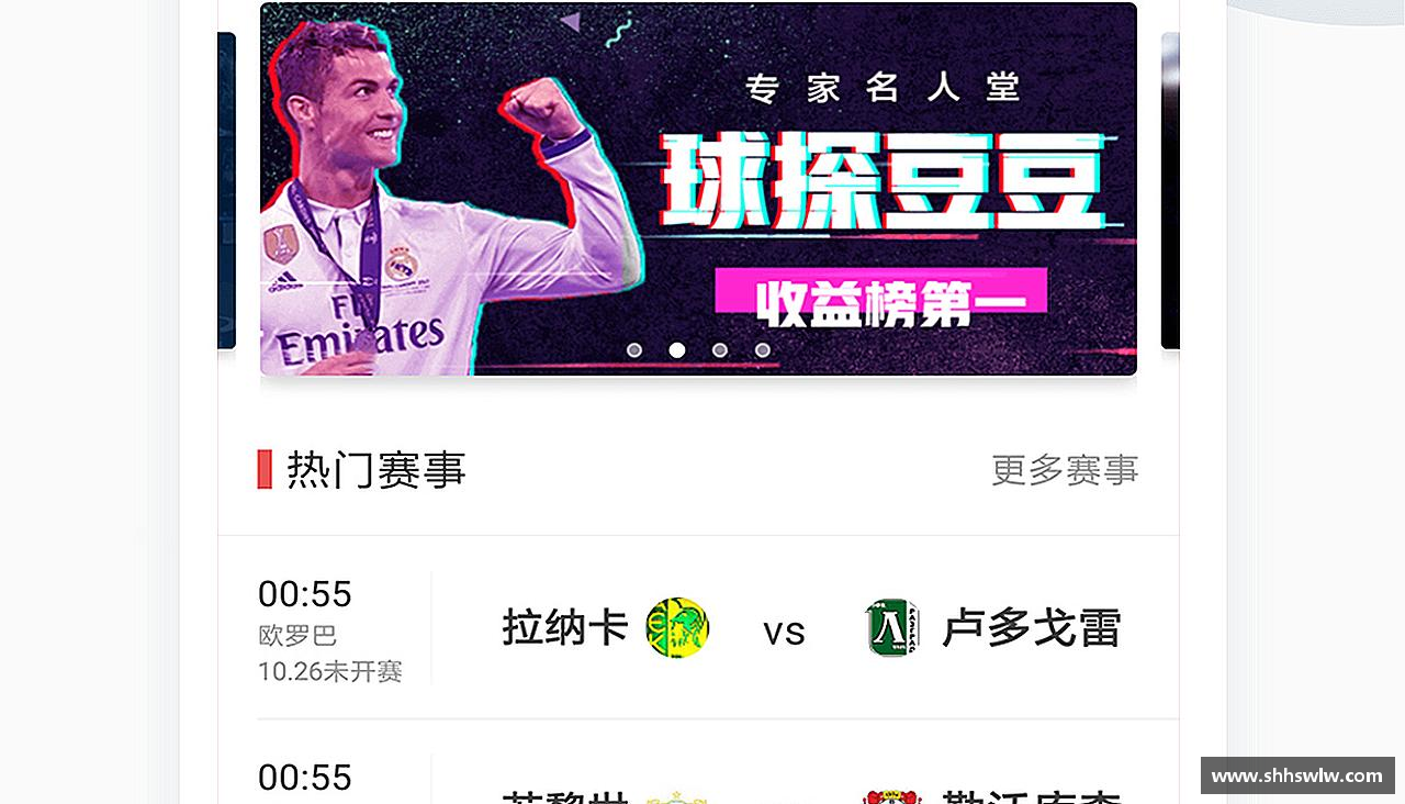 速度与激情，梦想加速！